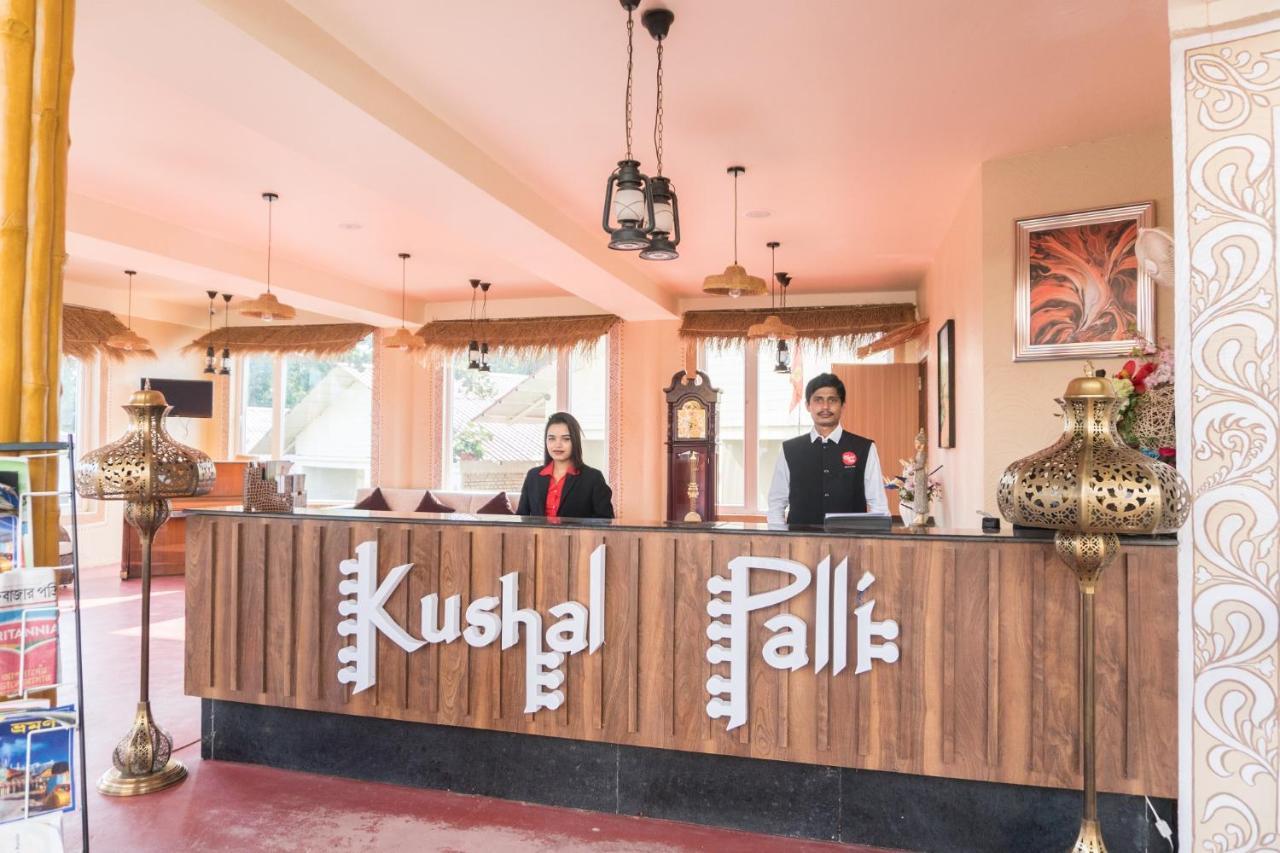Kushal Palli Resorts- A Unit Of Pearltree Hotels & Resorts Purulia Exterior photo